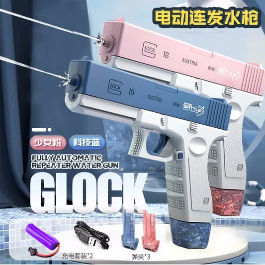 Super Game Water Gun Electric Glock - Full Automatic, High-pressure, and Rechargeable